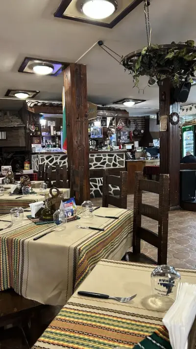 Сите българи заедно