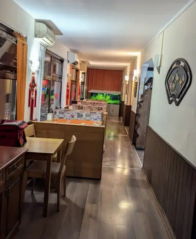 Класико
