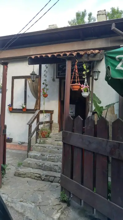 Байовата Къща