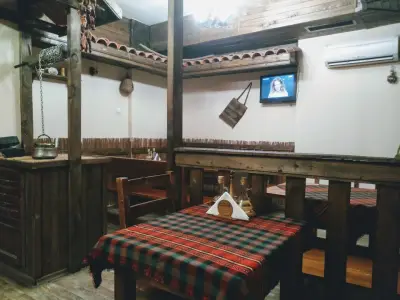 Байовата Къща