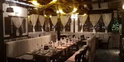 Къщата