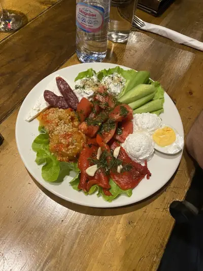 Къщата