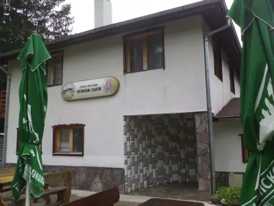 Студио Орфееви Скали