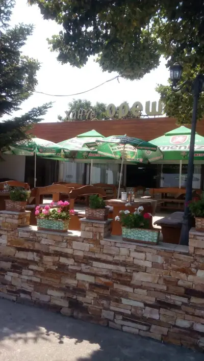 ханче Орешака