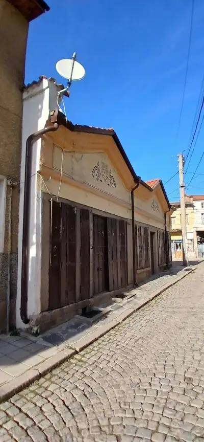 Механа Гюлеметовата къща