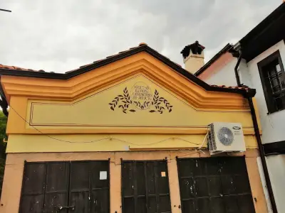 Механа Гюлеметовата къща