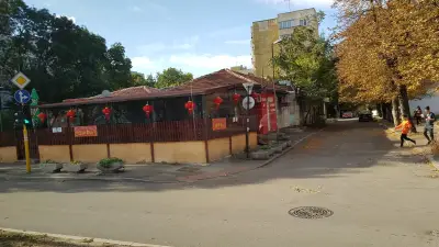 Механа „Странджата“