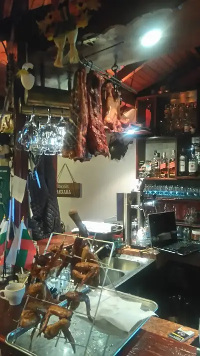 Механа „Странджата“