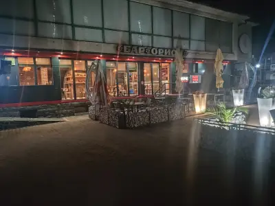 Ресторант Праим Батак