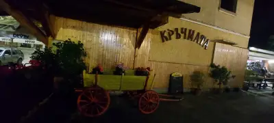 Кръчмата