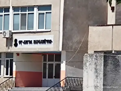 Механа „Арсенал”