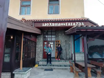 Механа "При Гагауза", село Българево