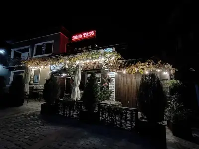 механа "Дедо Тасе"