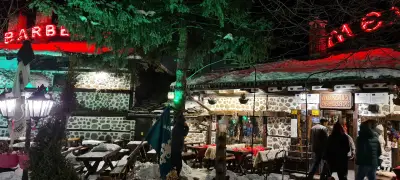 Механа "Елите"