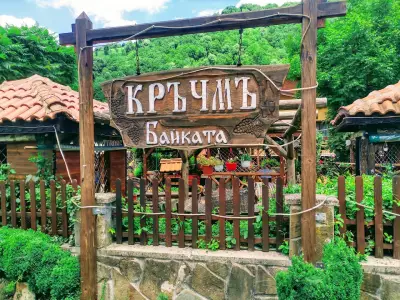 Механа "Байката"