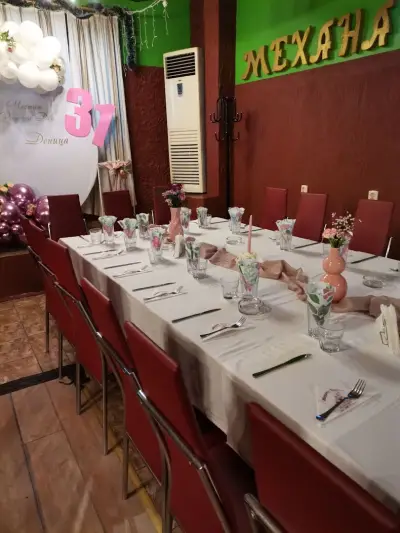 Механа ХОРОТО
