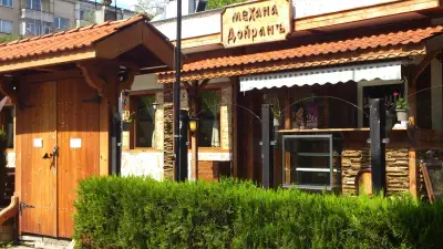 Механа Дойранъ