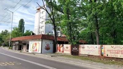 Механа Нашенци