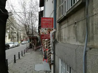 механа "Битоля"