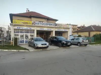 Автосервиз и Смяна на масла "Стефкин 74"
