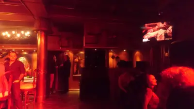 Механа Български Ритми София