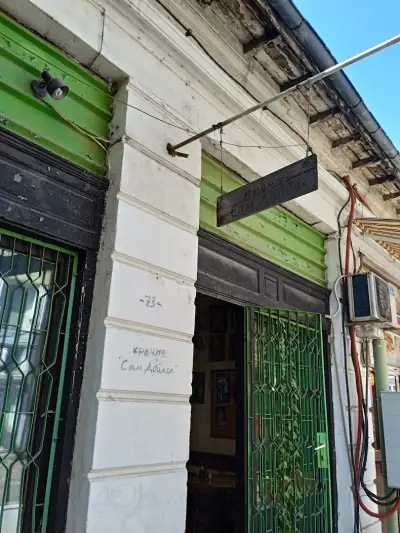 Сам Дойдох (при Пѣтицата)