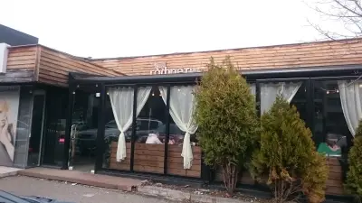Гофрети