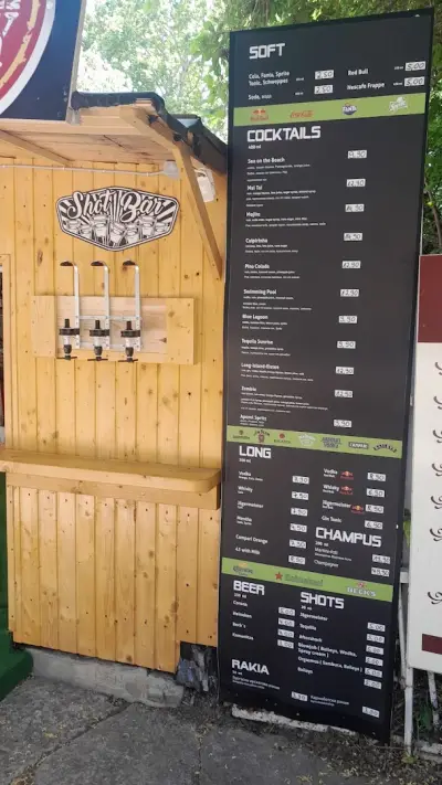 Funny Sunny Bar