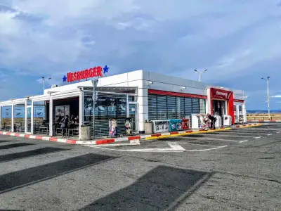 Хесбургер