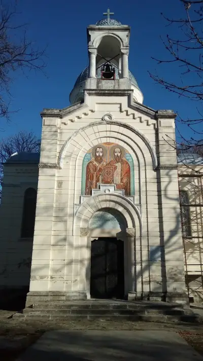 Боровата Гора, град Велики Преслав