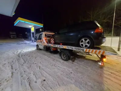 Кафе, Ресторант, Ромпетрол