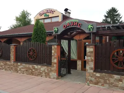 Оазис