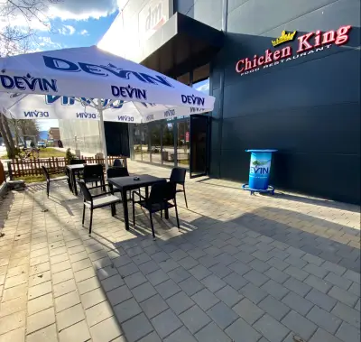 Chicken King Targovishte