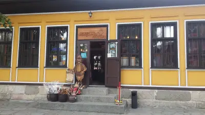 Ресторант "Галерия"