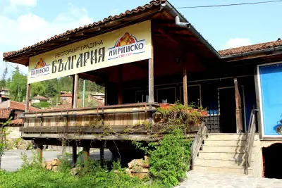 Ресторант-градина България