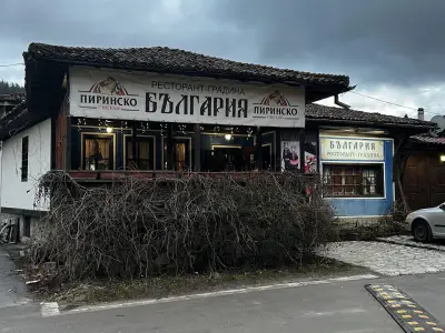 Ресторант-градина България