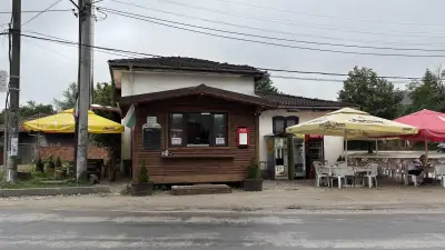 КокоСимо ЕООД