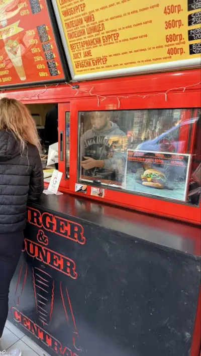Emi's Burger & Duner