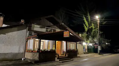 ХАНЪ