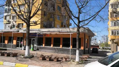 ПАРАДАЙС