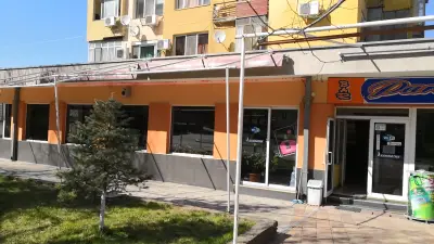 ПАРАДАЙС