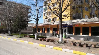 ПАРАДАЙС