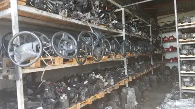 Автомобили на части и авто части - Автоморга MAXPARTS