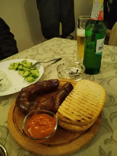 Бистро Веселие