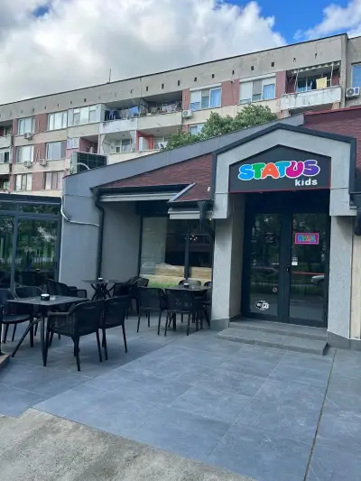 Статус кидс
