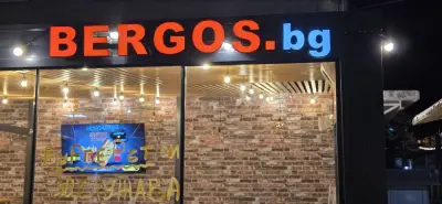 Bergos BG