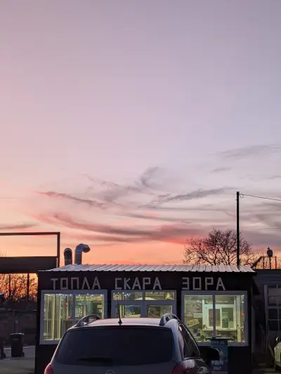 ТОПЛА СКАРА ЗОРА