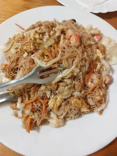 Китайски Ресторант Язия