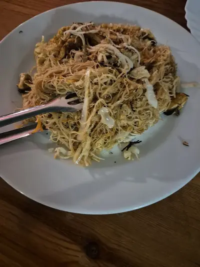 Китайски Ресторант Язия
