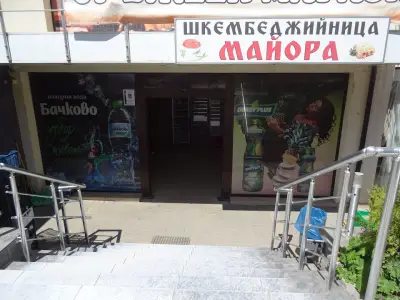 Шкембеджийница"Майора"